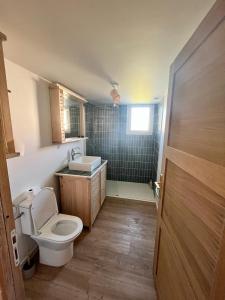 Appartements Appartement cosy : photos des chambres