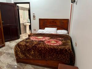 Valley Of The Kings House