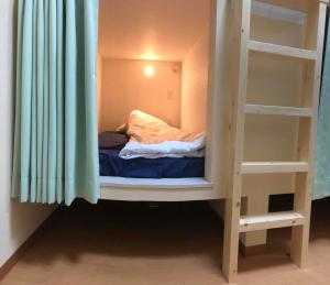 Guest House Wa N Wa 2