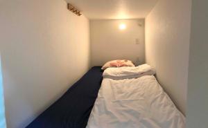 Guest House Wa N Wa 2