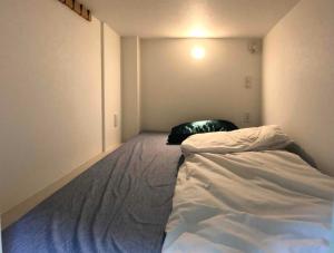 Guest House Wa N Wa 2