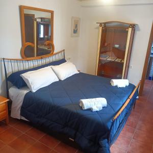 Casa De Aventuras