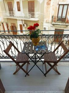 Carpe Diem Apartments