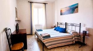 CASA PEONIA Lovely Flat