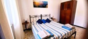 CASA PEONIA Lovely Flat
