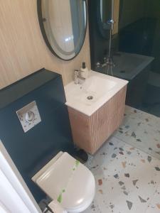 Cozy Apartment at Gara de Nord