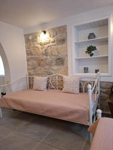 Patriko Stone House