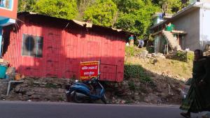 Hotel Prabhat & Resturent