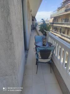 Piece of Gold 7 minutes from Acropolis