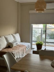 Regia Haus - Villa Sarita I