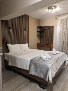 Chris Boutique Rooms