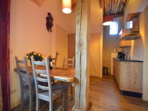 Romantic Farmhouse Escape