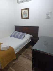 Hotel Boutique Colonial Cartago
