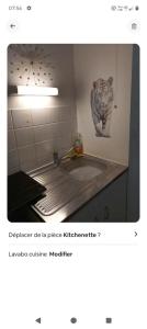 Appartements charmante residence Studio T1 entier tout confort : photos des chambres