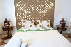 dar sarsar airport 2