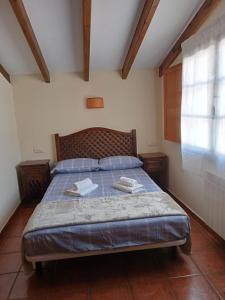 Casa E Mirador de las Ubiñas