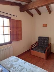 Casa D-E, Mirador de las Ubiñas