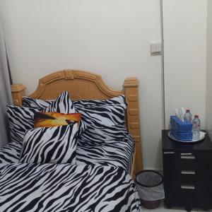 Adem Cozy Home