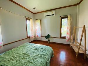 Terrace house & beautiful garden