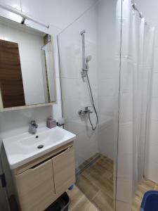 Apartman Sunce Bijela