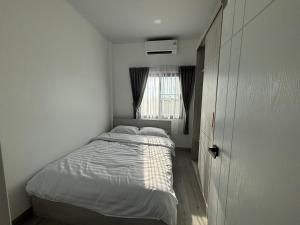 Pattaya Golden Shield Holiday Villa