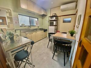 鶴橋宿 Vacation House