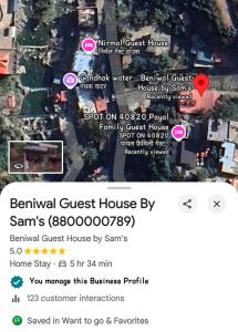 BENIWAL guest house by Sams
