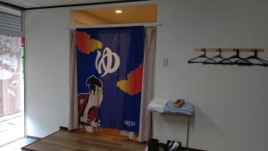 Akira Peak House annex