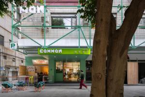 CommonHotel良近酒店 - 2hvězdičkové hotely ve městě Fo-šan