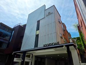 Look Home Guesthouse