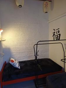 Village Bord de Ciel