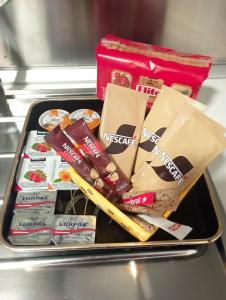 Ioannina Lux & Pleasant Stay