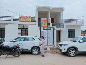 Mamta Home Stay