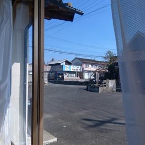 ゲストハウス花縁 - kaen