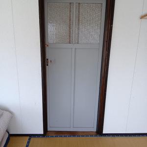 ゲストハウス花縁 - kaen