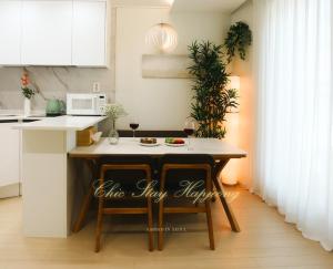 Chic Stay 홍대 합정 명동 # 최대8인 # 신축 엘리베이터 # 무료짐보관 # 무료주차