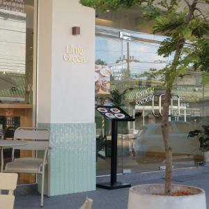 Little Stay Bophut - Samui