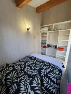Appartements Hebergement cosy : Appartement 2 Chambres