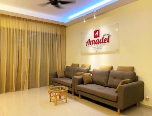 Amadel Residence 爱媄德民宿 11