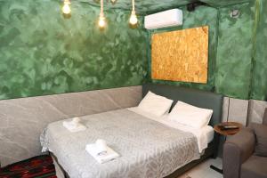 Green Apartment