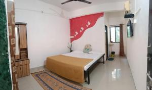Dattakrupa homestay