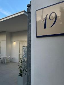 Le2Suites