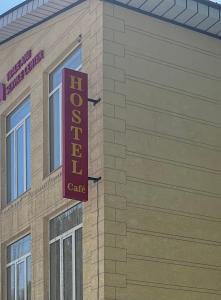 Hostel GUL