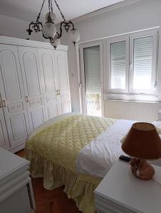 SREMICA - Guest House