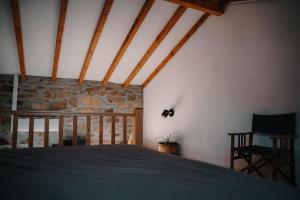 Casa da Mina - Pendilhe