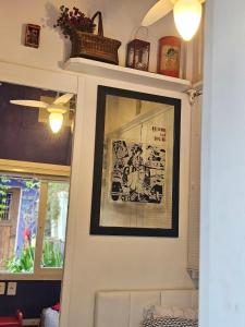 Morada das Flôres
