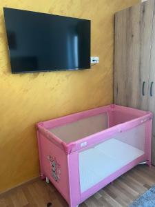 Toplina Doma Sokobanja