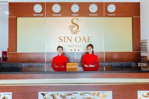 Sin OAE