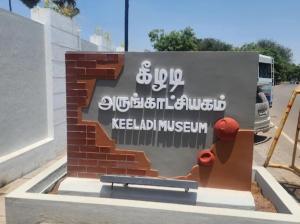 Best BHAVANAM