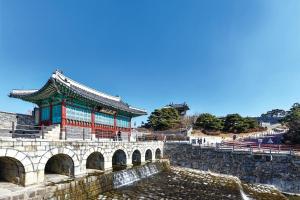 Suwon Hwaseong 507, the happiest trip of my life Love Stay